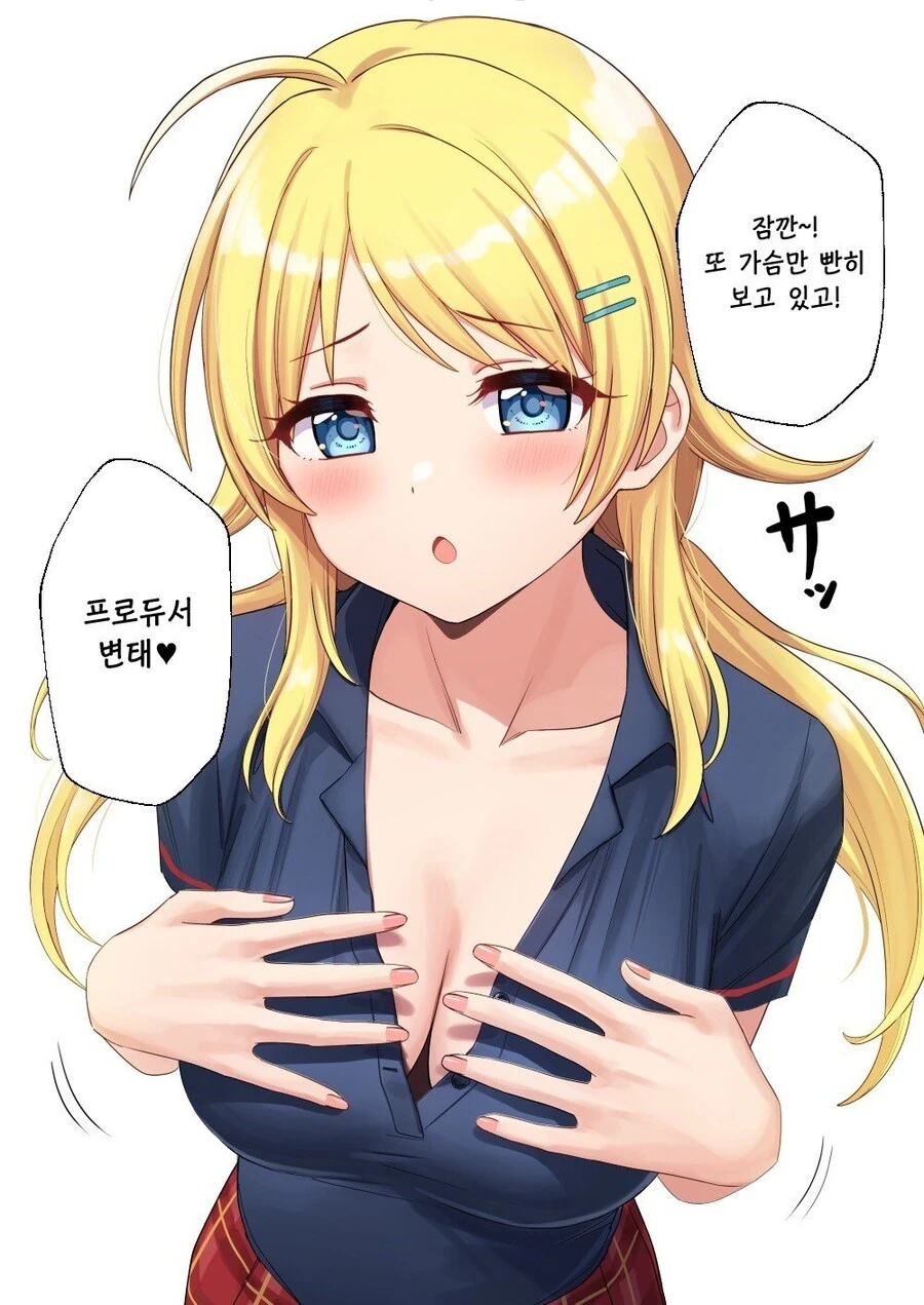 manga_712111_002.webp