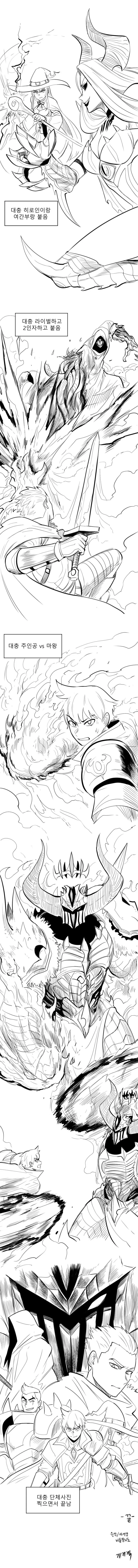 manga_722365_004.webp