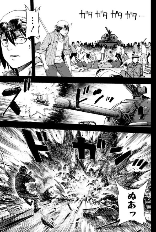 manga_747911_007.webp