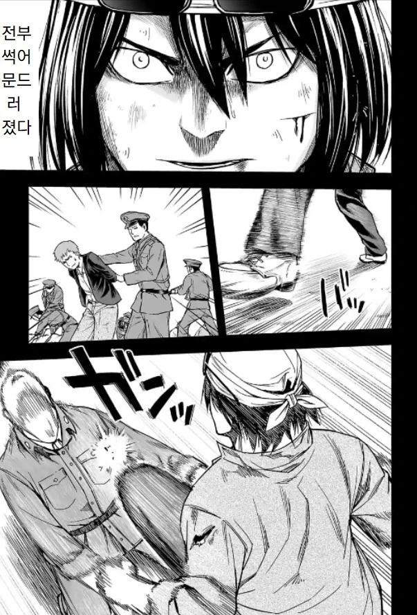 manga_747911_010.webp