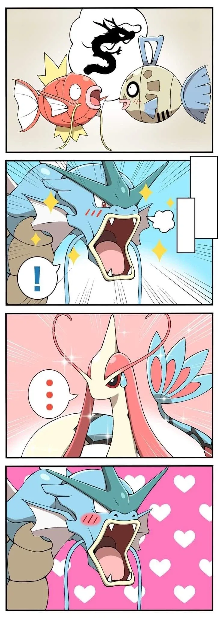 잉어킹이 빈티나를 00하게 되는.manhwa_1.webp