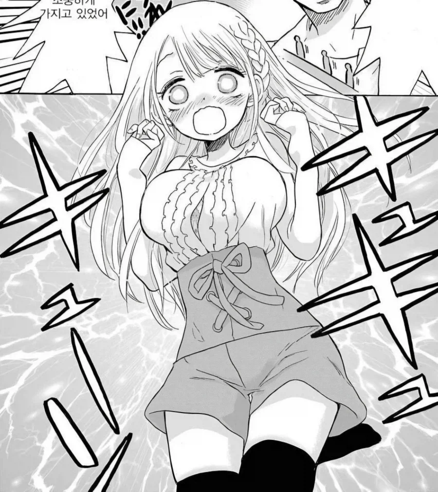 manga_76419665_5fcb_003.webp