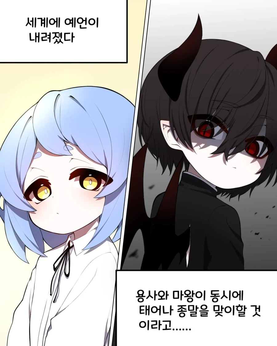 소꿉친구 누나와 동침하는 만화 대표 이미지