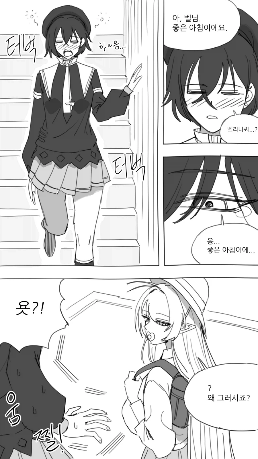 건담) ㅅㅌ의 뒤에 굵은 걸 ㅂㄴ 미소녀 눈나 이미지 2