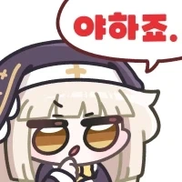 manga_76429173_a260_003.webp