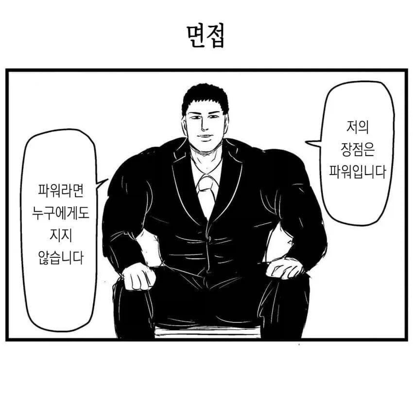 무리무리)레나하루 대표 이미지