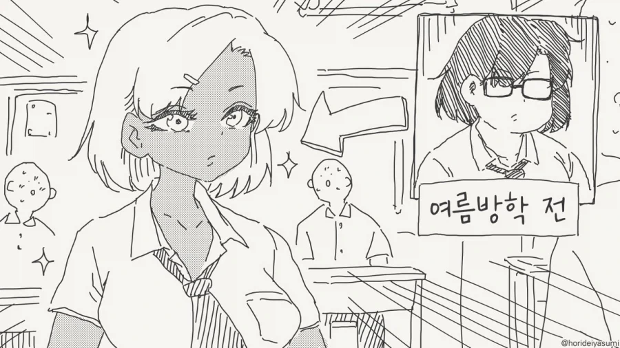 어떤 만화 속 억울한 마왕.jpg 대표 이미지