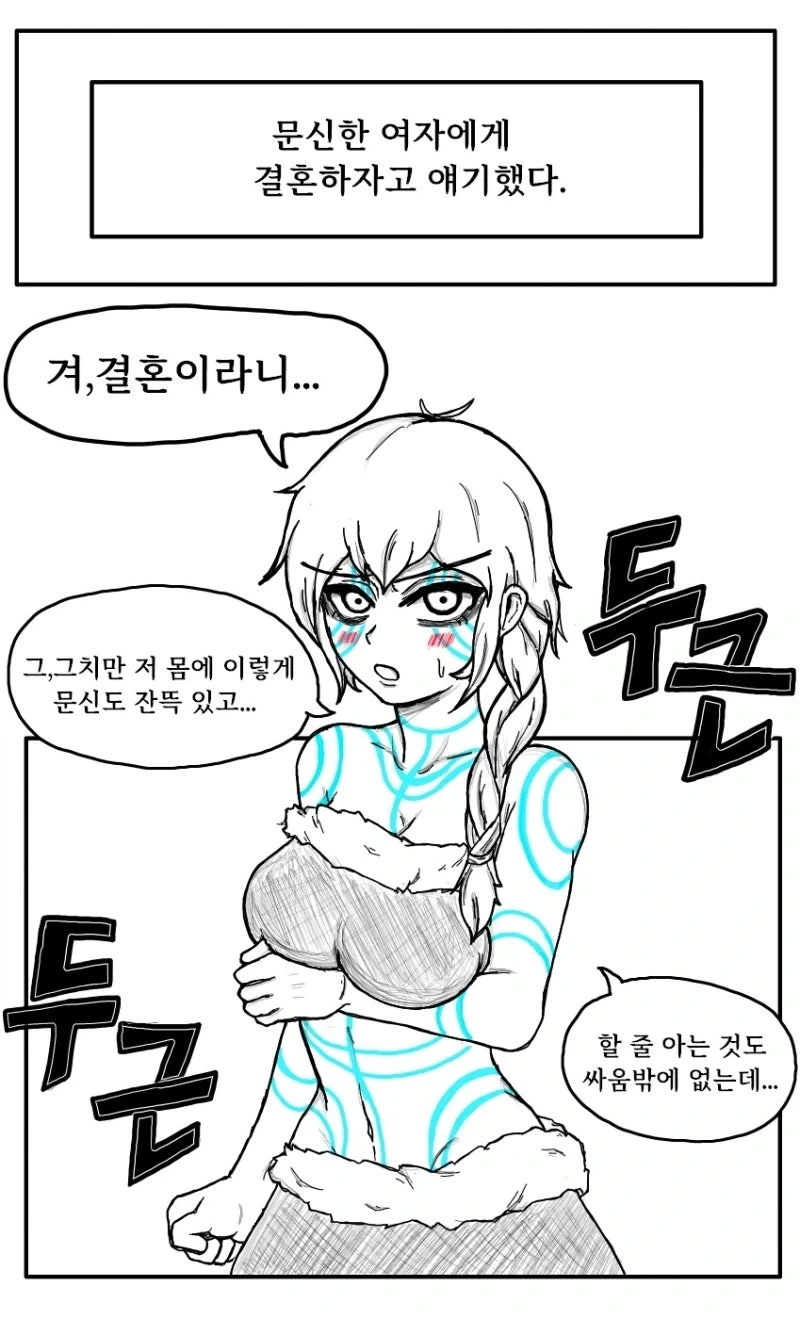 일본 4대 주간소년만화 최장기 현역작품.jpg 대표 이미지
