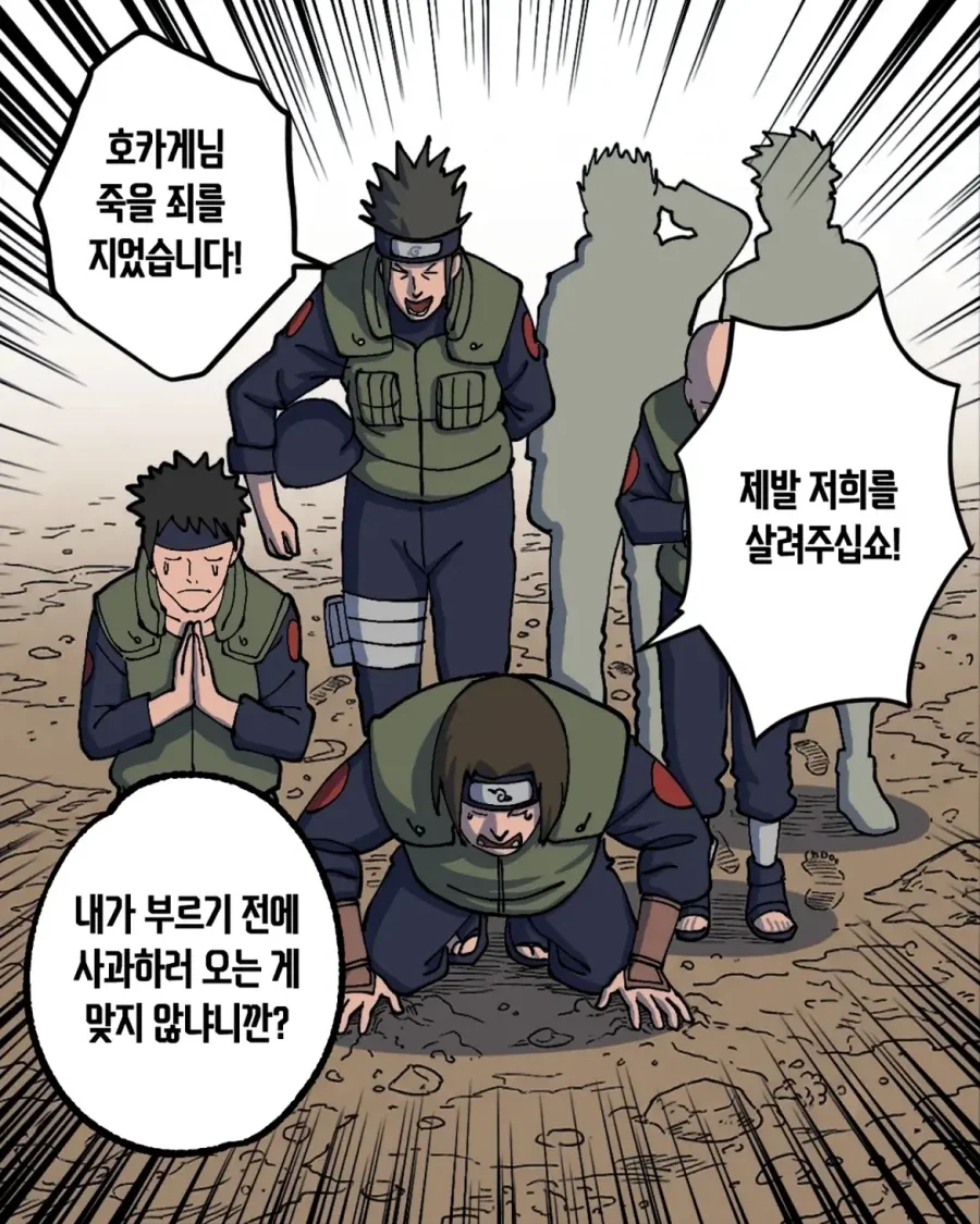 manga_76431884_e1ed_007.webp
