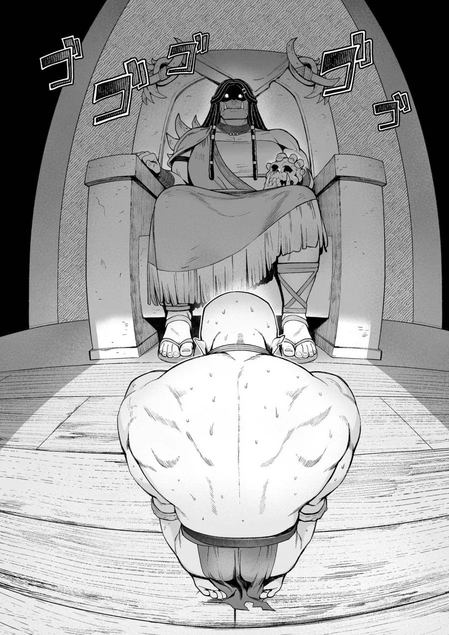 manga_76433099_366e_003.webp