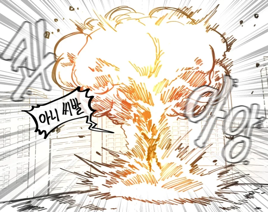 manga_76433144_c56b_003.webp