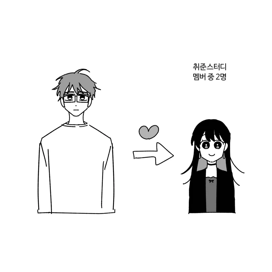 버튜버)정품 메이드 카나데.JPG 대표 이미지