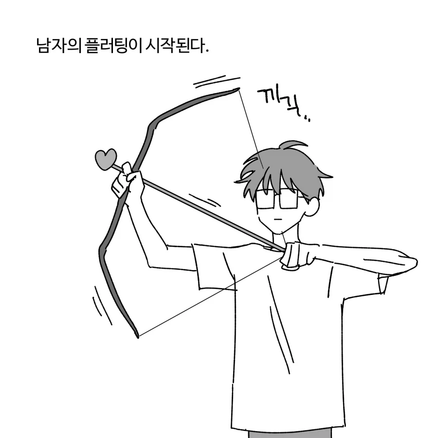 manga_76433204_b757_002.webp