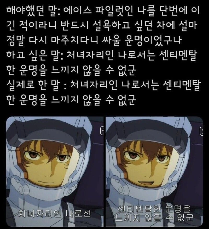 울려라! 유포니엄 이미지 3