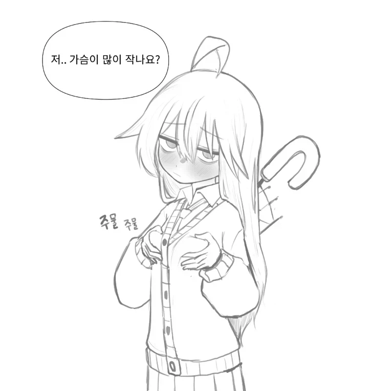 프리큐어)머리가 잘 돌아가는 처자.jpg 이미지 2