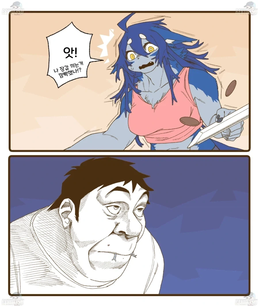 manga_76438745_138a_003.webp