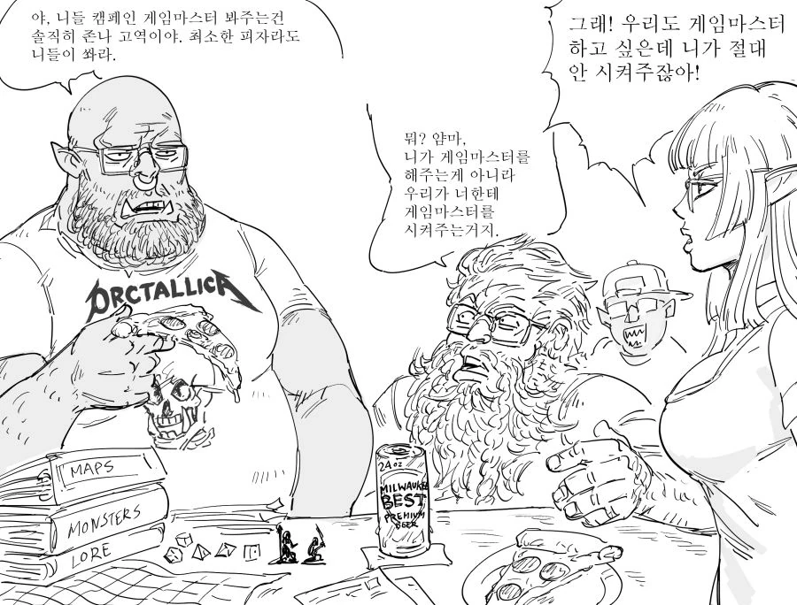 manga_844170_002.webp