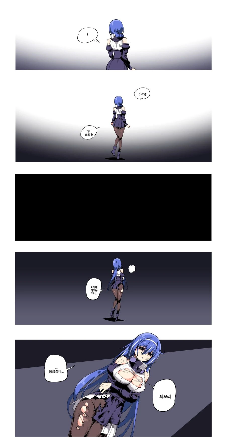 manga_881808_002.webp