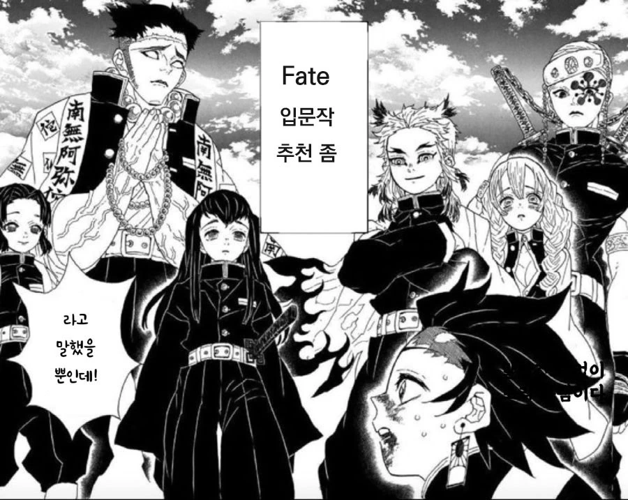 히로아카) 둘이 너무 귀엽고 잘 어울린다 대표 이미지