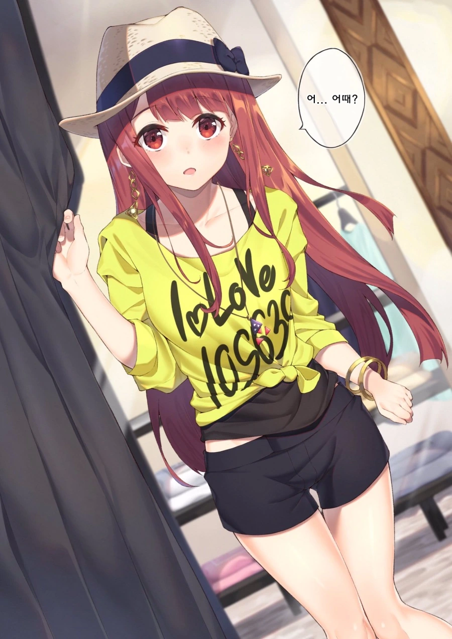 manga_91684_002.webp