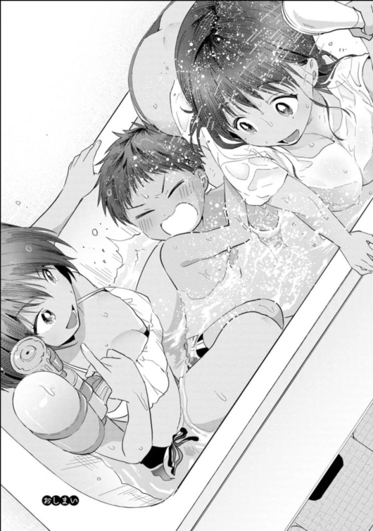 manga_947370_026.webp