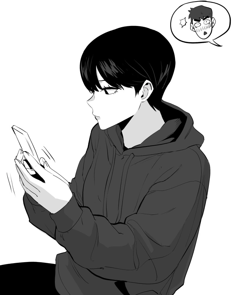 소끕 친구의 취향 대표 이미지