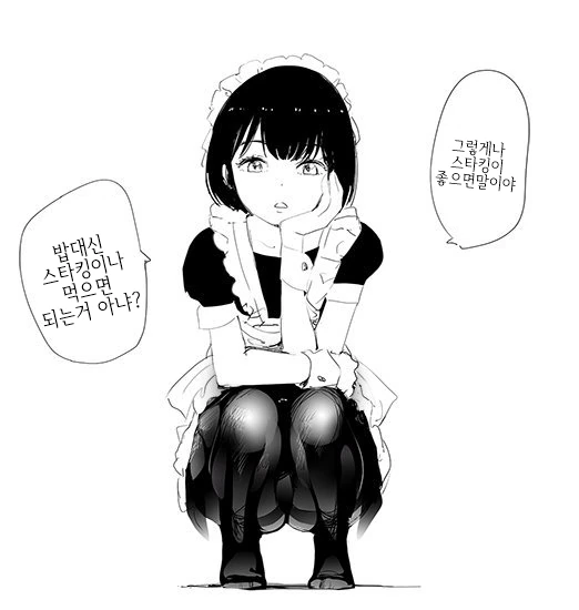 manga_102080_002.webp