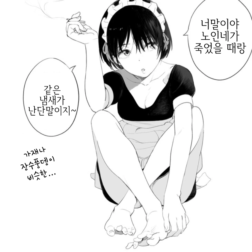 manga_102080_007.webp
