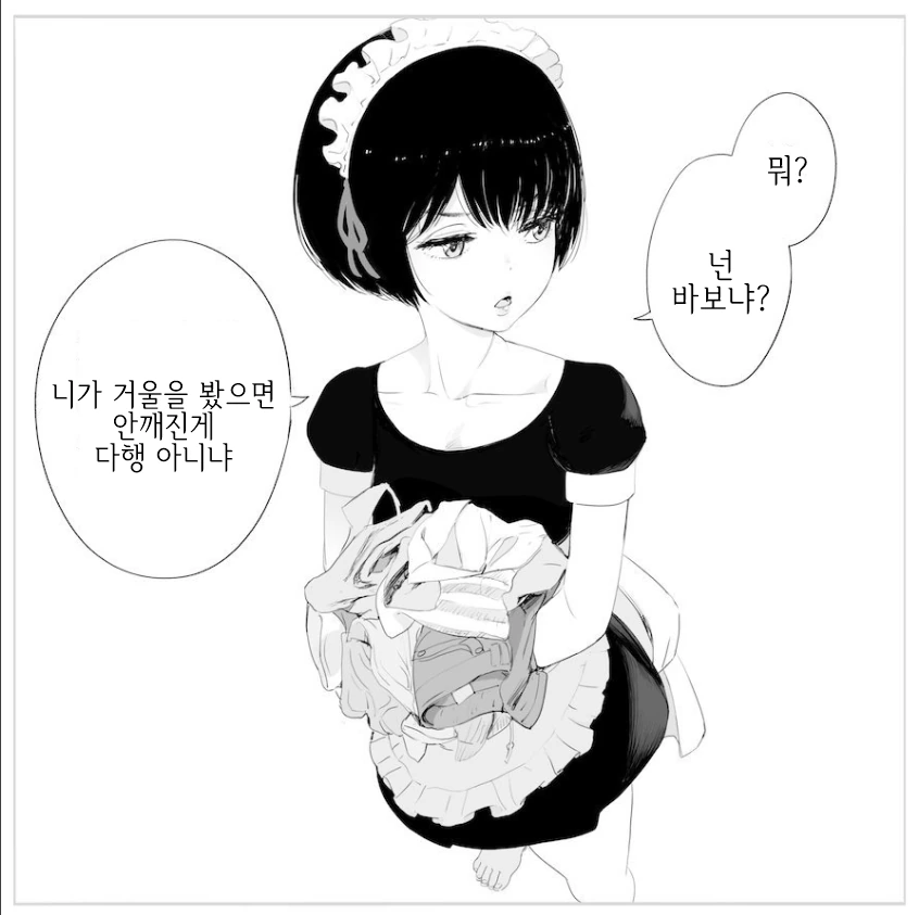 manga_102080_008.webp