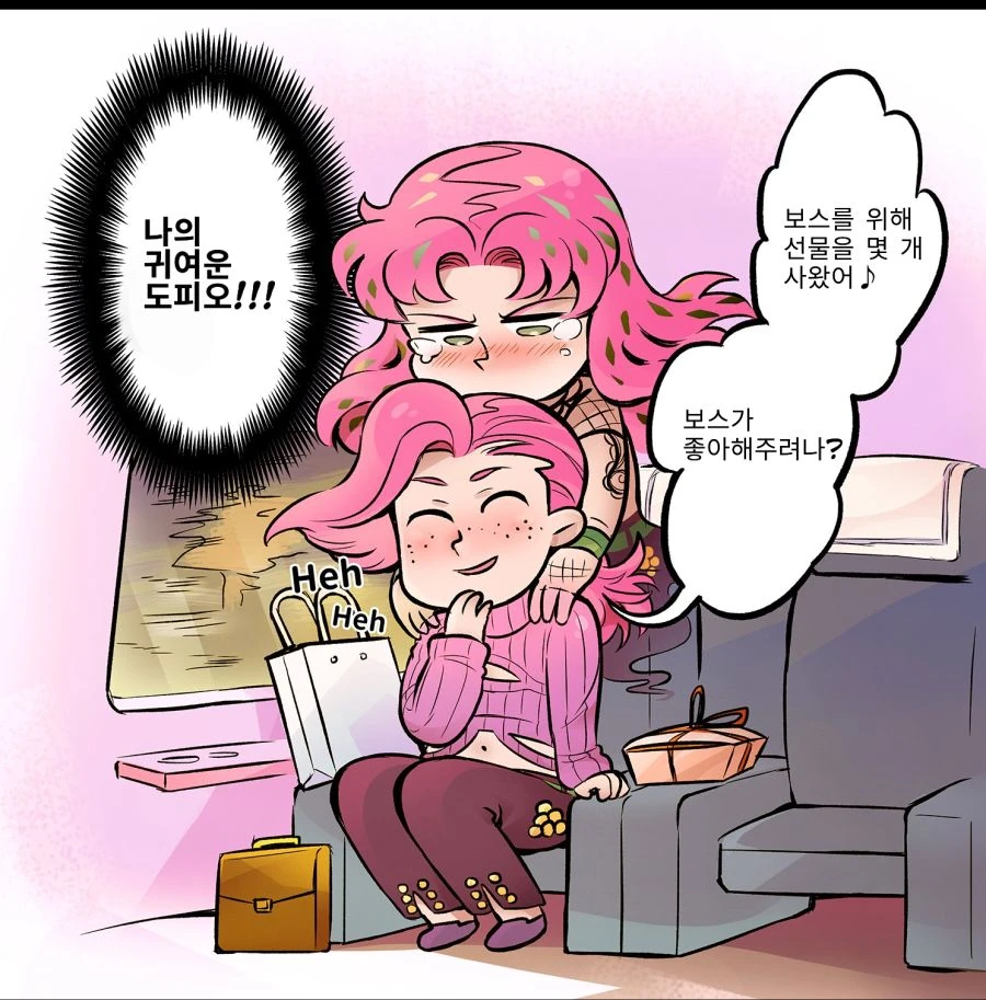 manga_1053832_012.webp