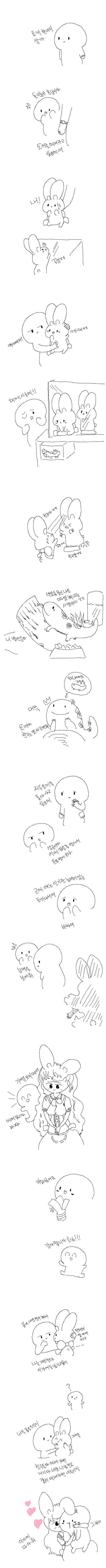 manga_1064019_002.webp