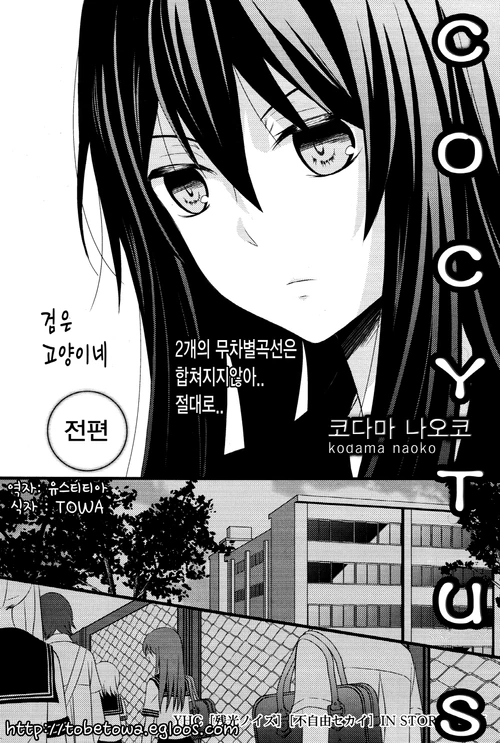 뱅드림) 화자의 중요성 대표 이미지
