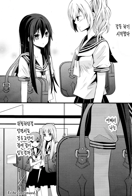 manga_1140885_021.webp