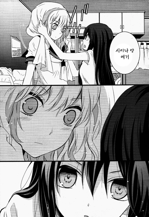 manga_1140885_028.webp