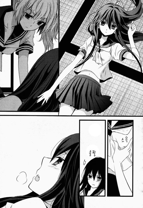 manga_1140885_052.webp