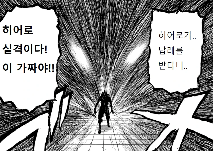manga_1158271_005.webp
