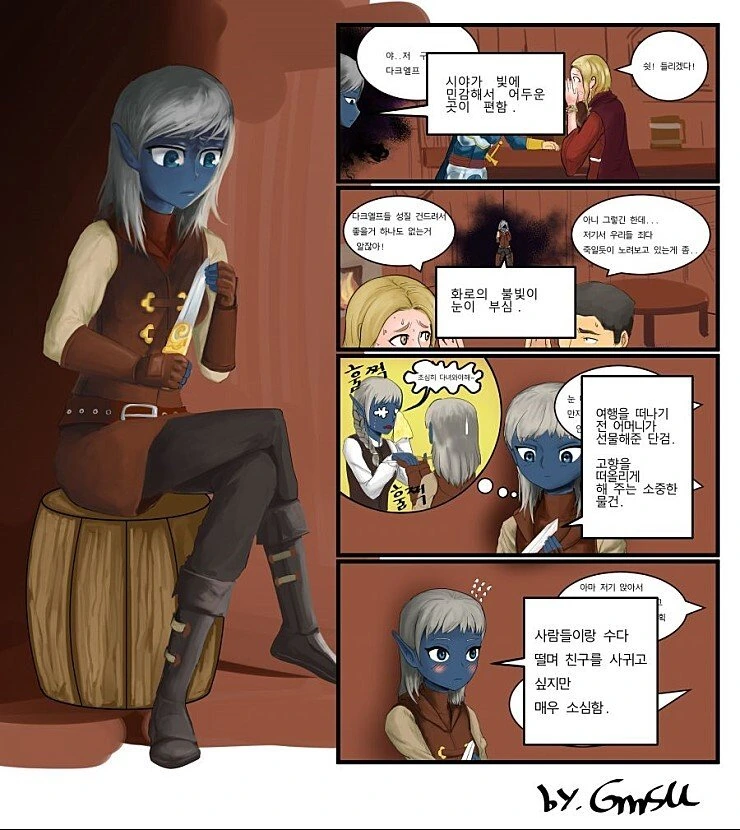 manga_1161824_002.webp