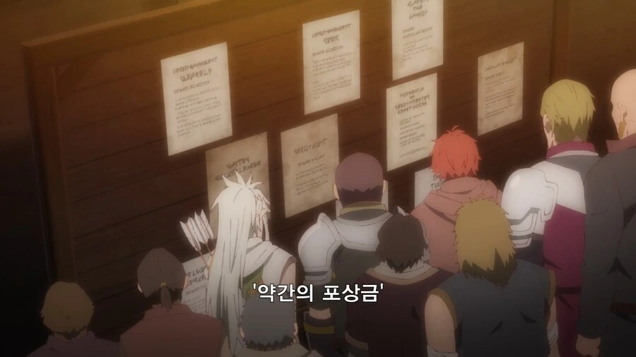 manga_1206607_004.webp