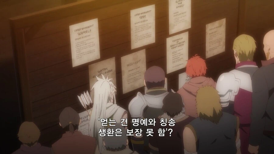 manga_1206607_005.webp