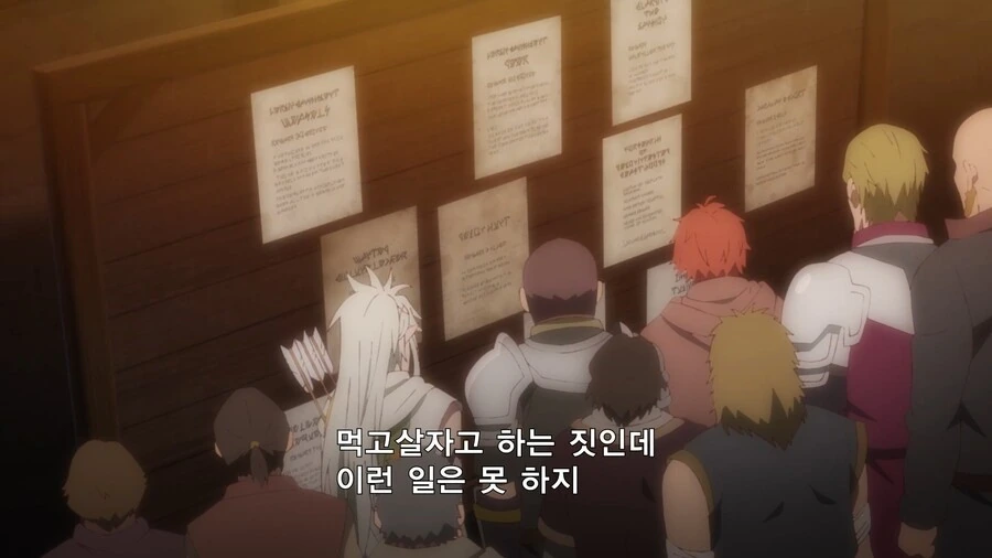 manga_1206607_006.webp