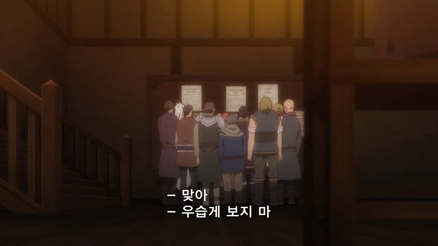 manga_1206607_007.webp