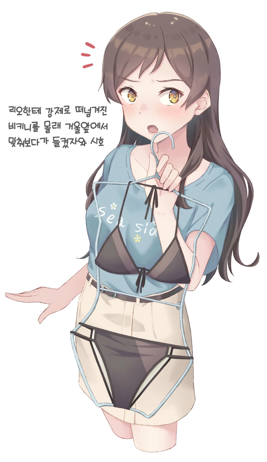 manga_1228118_003.webp