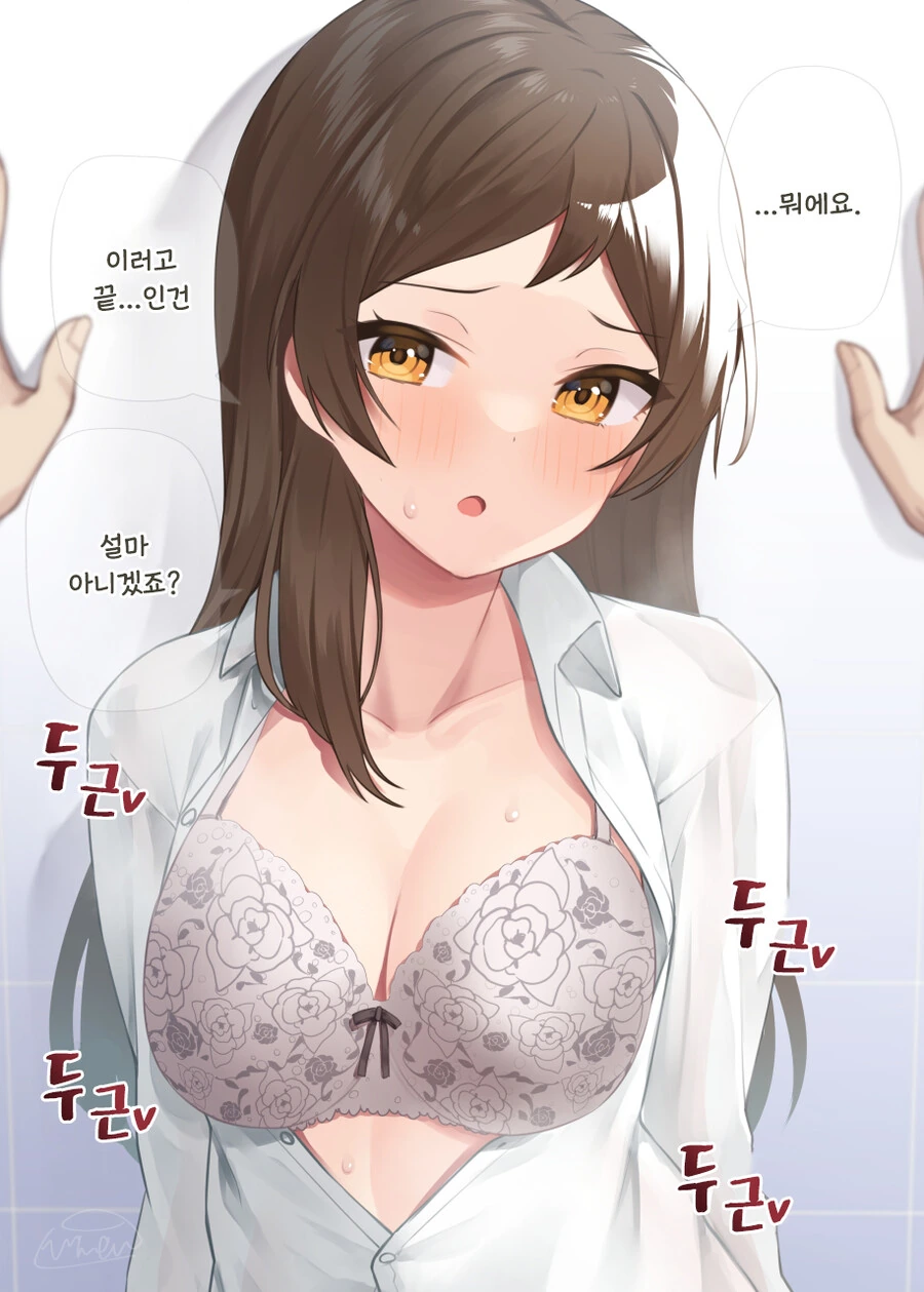 manga_1228118_004.webp