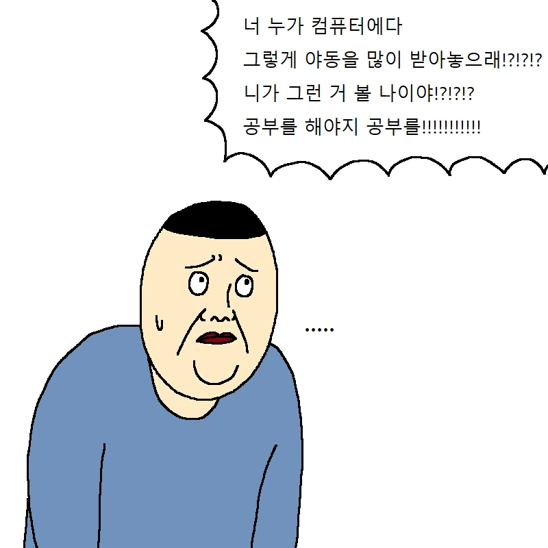 manga_1322762_002.webp