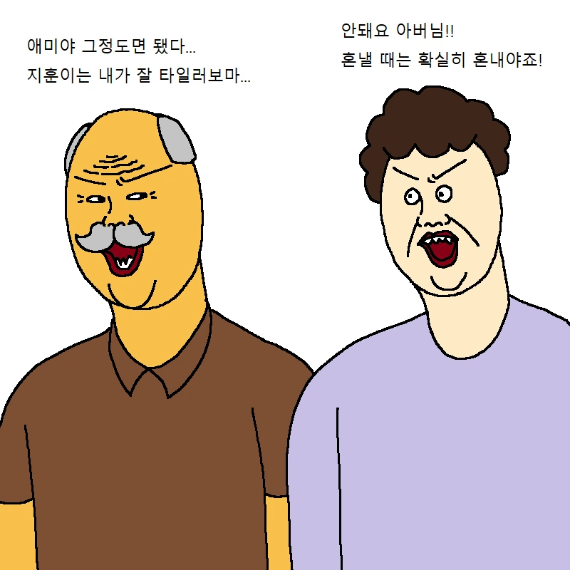 manga_1322762_003.webp