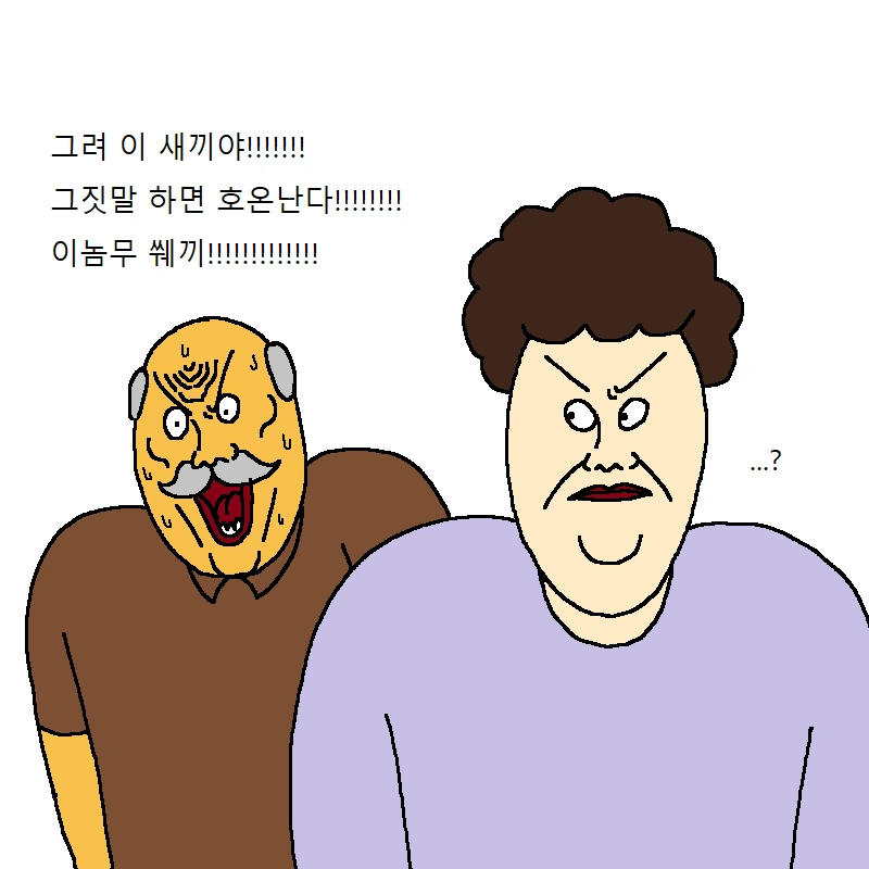 manga_1322762_006.webp
