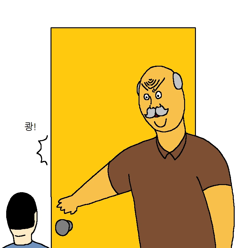 manga_1322762_008.webp