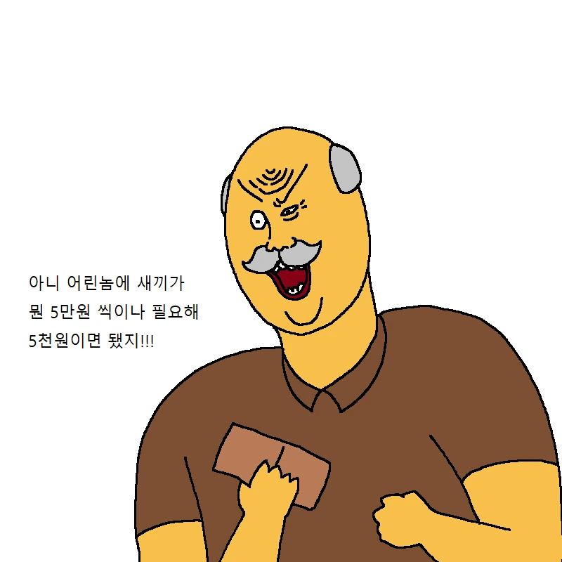 manga_1322762_010.webp