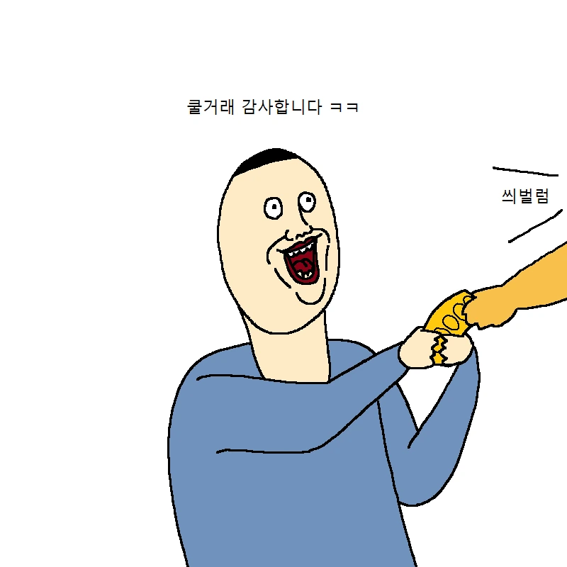 manga_1322762_012.webp