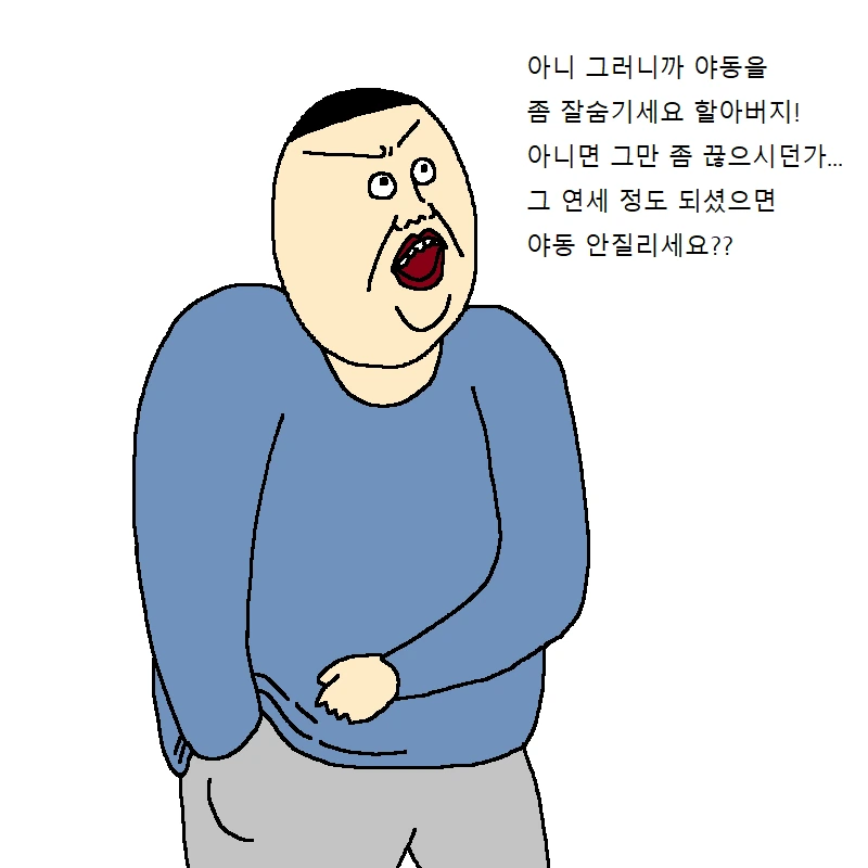 manga_1322762_013.webp